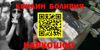 мефедрон мука Апшеронск