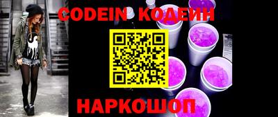 мефедрон Апрелевка