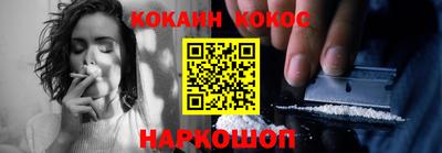 марки lsd Аргун