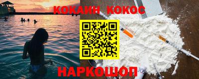 марки lsd Аргун