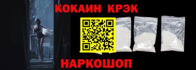 мефедрон Апрелевка