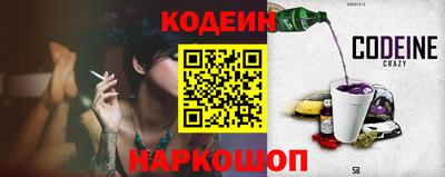 мефедрон Апрелевка