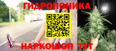 марки lsd Аргун