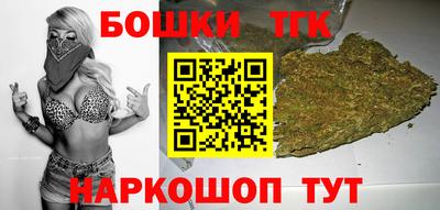 мефедрон мука Апшеронск