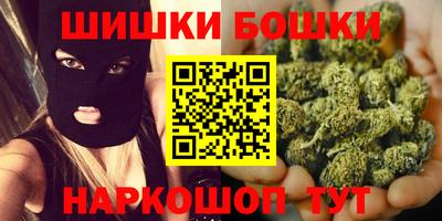 марки lsd Аргун