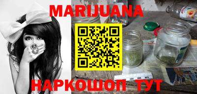 марки lsd Аргун