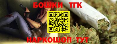 мефедрон мука Апшеронск