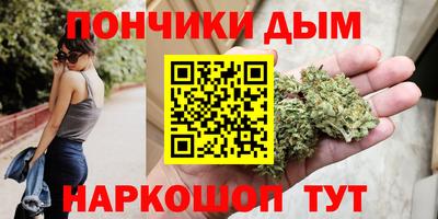 марки lsd Аргун