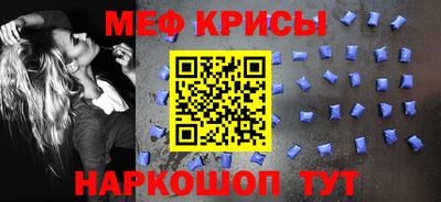 марки lsd Аргун