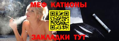 марки lsd Аргун