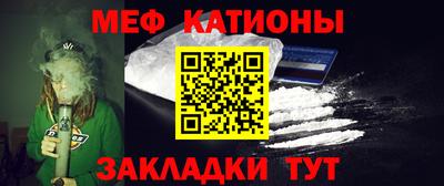 марки lsd Аргун