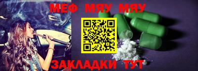 марки lsd Аргун